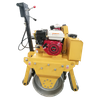 FVR600SP/SD Single Drum Vibratory Road Roller
