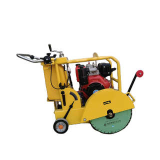 FCS18 Concrete Saw