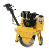 FVR600SP/SD Single Drum Vibratory Road Roller