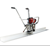 Concrete Vibratory Screed