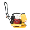 FPC90 Plate Compactor