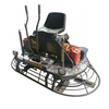 FRT30A /FRT36A Smoothing Concrete Ride on Power Trowel
