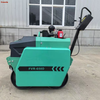 FVR600P/D Double Drum Vibratory Road Roller with plastic water tank