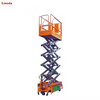 THPT0407B Factory Price Lift Platform Car High Quality Work Platform Lifts Easy To Operate Car Lift Platform