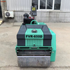 FVR600P/D Double Drum Vibratory Road Roller with plastic water tank